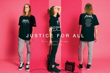 Justice for all - feature