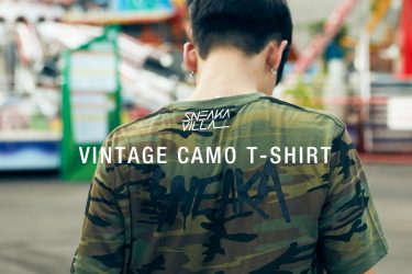 Vintage camo t-shirt2