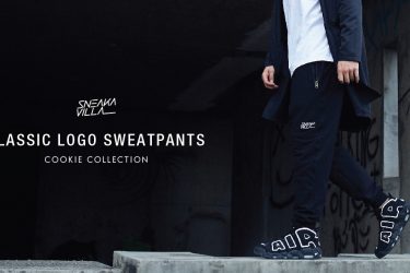 classic logo sweatpants - FB ADS-07