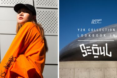 korea-lookbook-fb-final